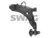 SWAG 80 94 1247 Track Control Arm